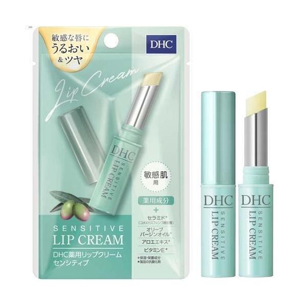 他サイト： 【DHC】 薬用リップクリーム センシティブ ( 1.5g )/ DHC 唇 荒れケア 乾燥 うるおい ツヤの商品画像