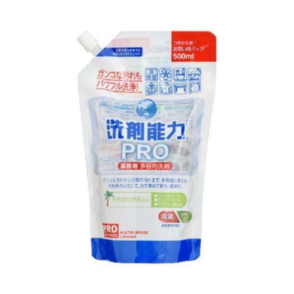 他サイト： 洗剤能力プロ つめかえ用(500ml)の商品画像