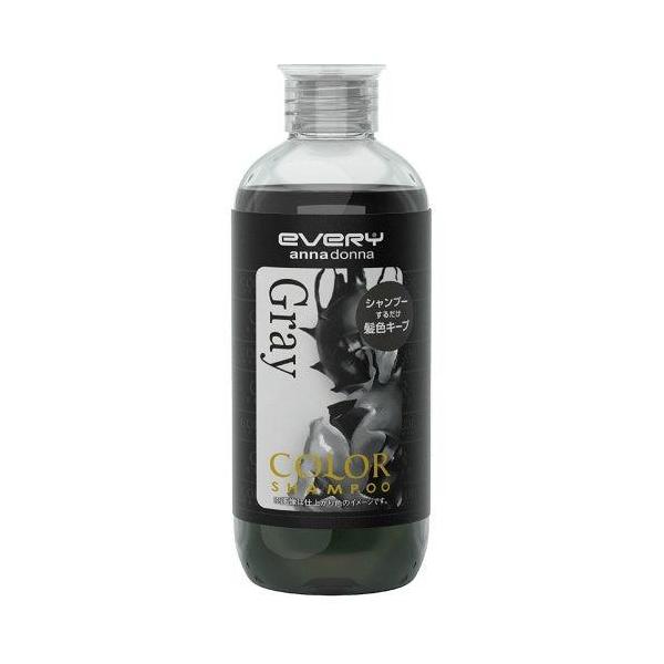 エブリ カラーシャンプー 　グレー (300ml)　ヘアケア　カラーリングヘア用　褪色を防ぐ　髪色を保つ　やさしい洗い心地　しっとり　ダメージケア　美容