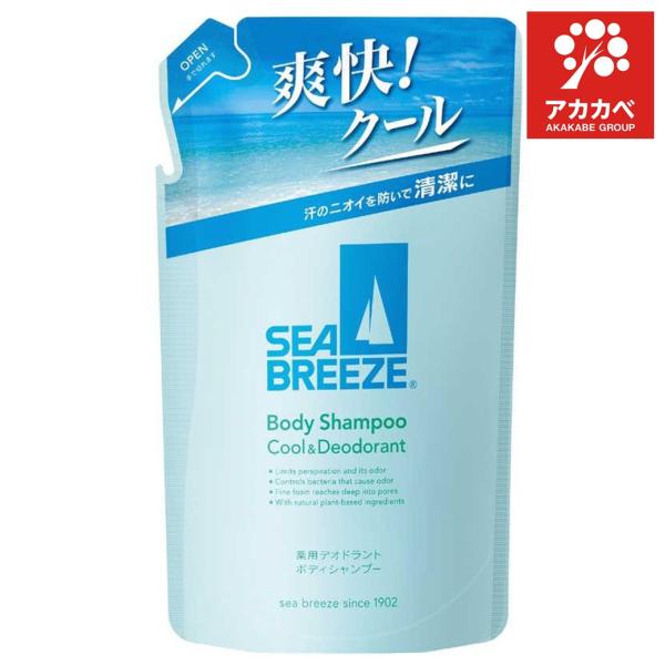 ・爽快クールな洗い心地で、すっきり清潔！・薬用デオドラント成分の働きで汗のニオイをしっかり防いで素肌を爽快に洗い上げるボディシャンプー・爽快成分と植物性クレンジング成分配合・植物由来クレンジング成分配合のキメ細かな泡立ちで毛穴の汚れまで落と...