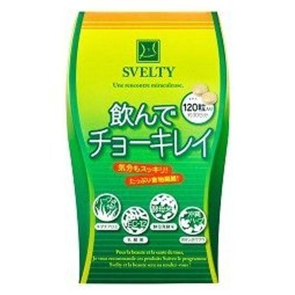 XxeB Ń`[LC(300mg*120)yXxeBz