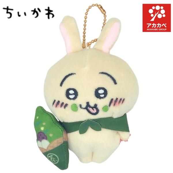 正規品☆限定発売】ちいかわ 京都限定 抹茶ソフト うさぎ ご当地限定