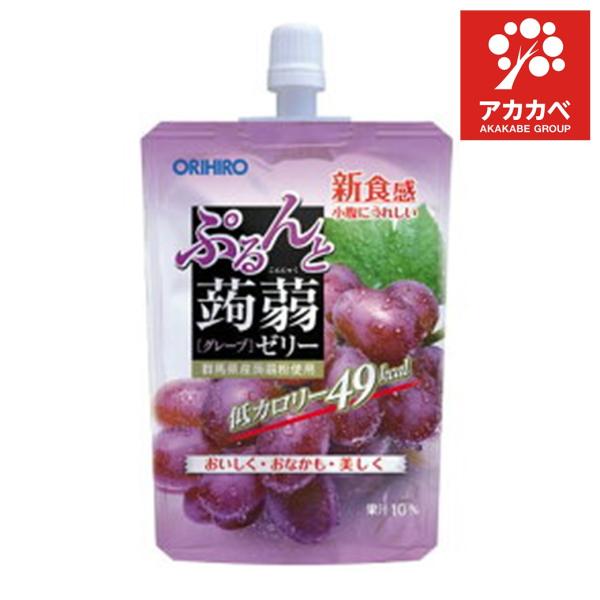・群馬県産蒟蒻粉を使用した、ぷるんとした食感の美味しい蒟蒻ゼリーです・グレープ果汁を使用して美味しさを持たせている一方で、低カロリーに仕上げていますので、美味しくおなかキレイなゼリーとしてお召し上がりいただけます