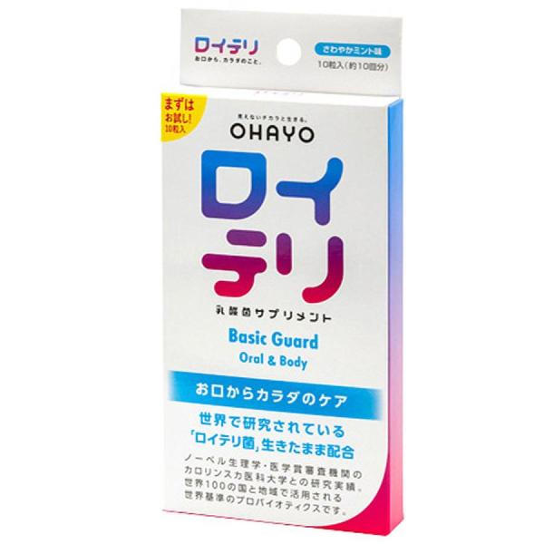 ・生きたロイテリ菌でお口から、健やかな毎日をサポートします・ロイテリ菌は元々は、人の母乳などから発見されたヒト由来の乳酸菌ですので、お子様からご高齢の方までご家族皆様でお召し上がりいただけます