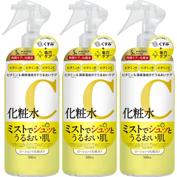 akakabeshop_4573442741535-3