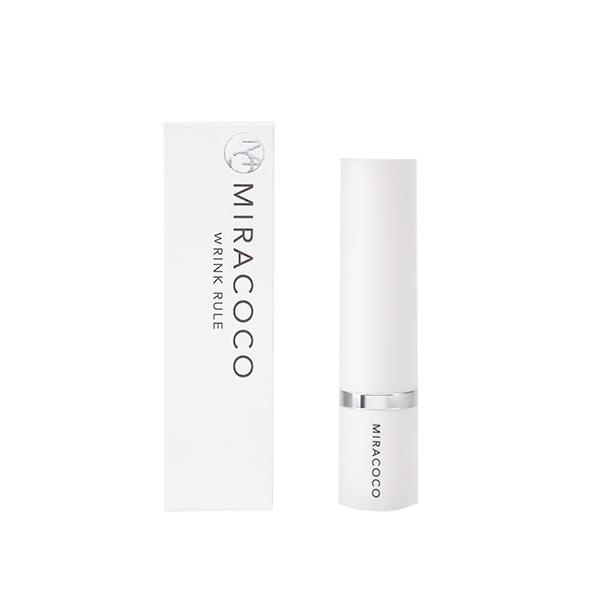MIRACOCO ミラココ リンク ルール 化粧下地 15g 公式】MIRACOCO ミラココ リンクルール 5g【送料無料