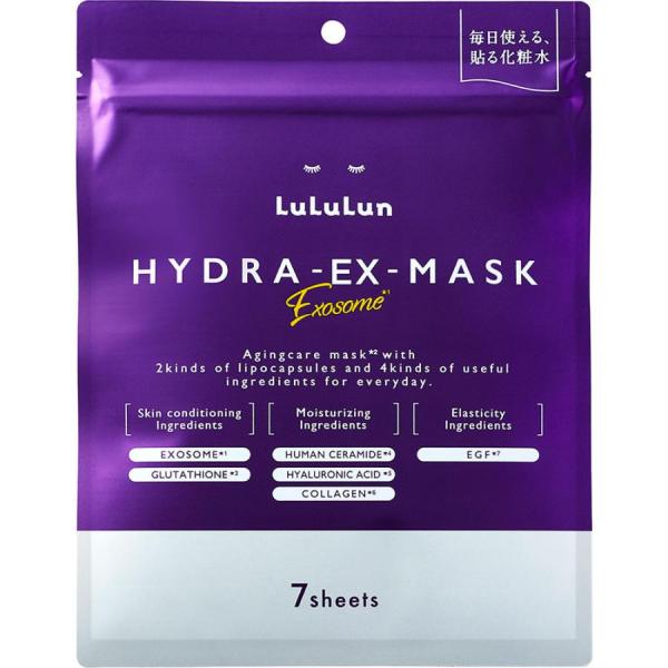 他サイト： 【ネコポス】ルルルン ハイドラ EX マスク(7枚入)シートマスク　パック　フェイスマスク　弾力　乾燥　肌トラブル　スキンケア　透明感　素肌　保湿　美肌の商品画像
