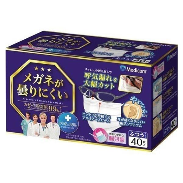 }XNyʌzKl܂ɂ}XN  ӂ 40yfBRzyMedicomzsDz }XN