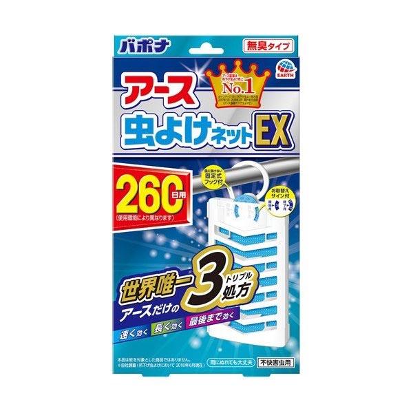 他サイト： アース 虫よけネットEX 260日用 虫除けプレート(1個入)【バポナ】の商品画像
