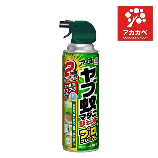 他サイト： ヤブ蚊マダニジェット プロプレミアム 450ml 【アース製薬】【無香料】の商品画像