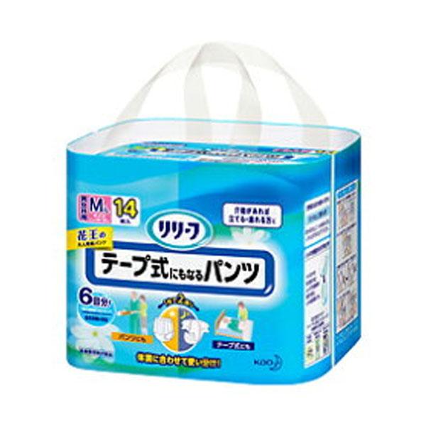 リリーフ　テープ式にもなるパンツ　6回吸収　m lサイズ リリーフ テープ式にもなるパンツ M-L(14枚入)【リリーフ】 : アカカベ