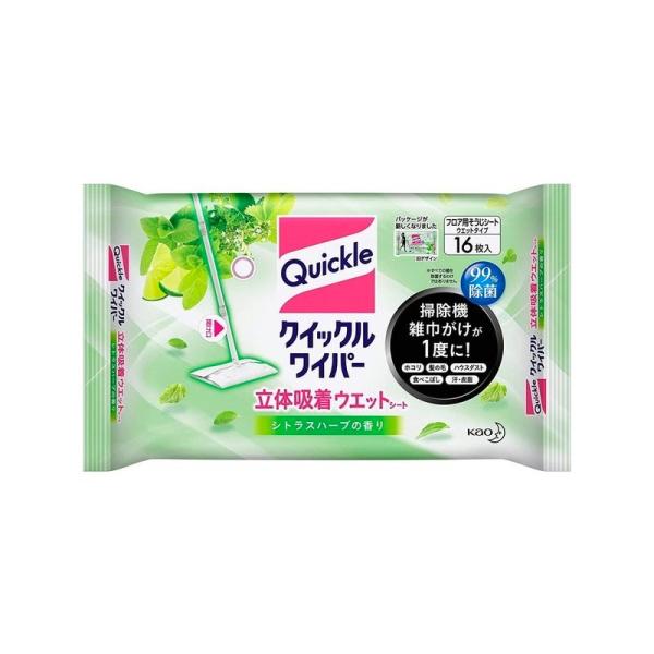 NCbNCp[ ̋z EGbgV[g VgXn[u̍(16)