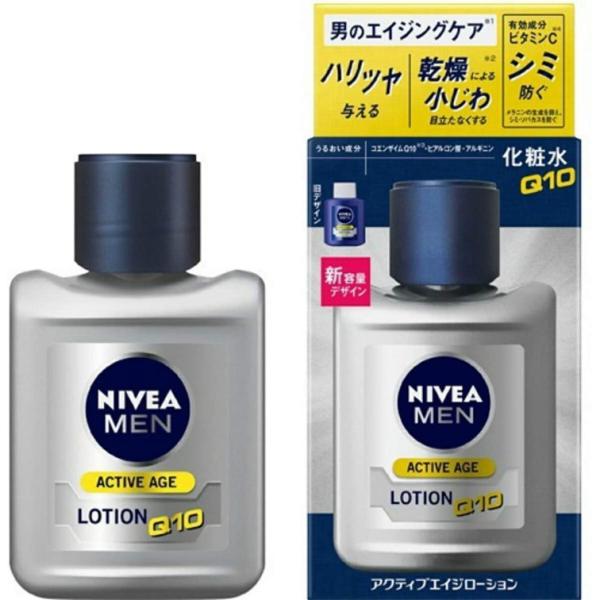 NIVEA MEN ニベアメンアクティブエイジローション 110ml メンズコスメ