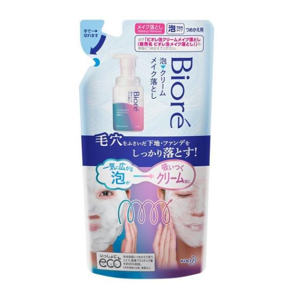 rI AN[CNƂ ߂p(170ml)