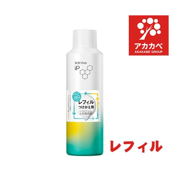 ●お手入れを土台※1から変える。炭酸※2泡の土台美容液。●毛穴の約1／20サイズの高濃度※3の炭酸※2の泡の美容液が角層最深部まで浸透。うるおい・キメ・ツヤ・ハリ・ゴワつき※4など、尽きない肌悩みにアプローチします。●次に使うスキンケア品の...