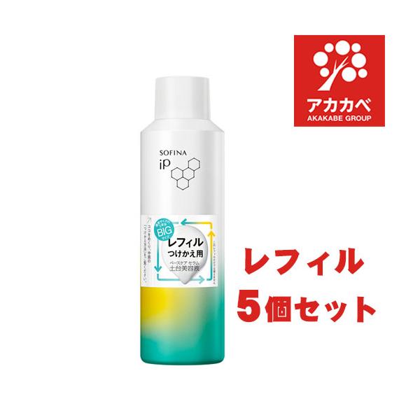 【5個セット】花王 ソフィーナ iP ベースケア セラム ＜土台美容液＞  SOFINA  / レフィル  / 180g / オーシャンエナジーの香り / 大容量【リニューアル品】