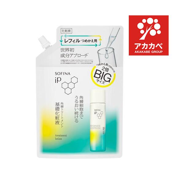 ●角層トリートメント<br>●基礎化粧液<br>●レフィル BIGサイズ<br>●つめかえ用(150ml)の2倍サイズ<br>●角層までうるおい続ける<br>