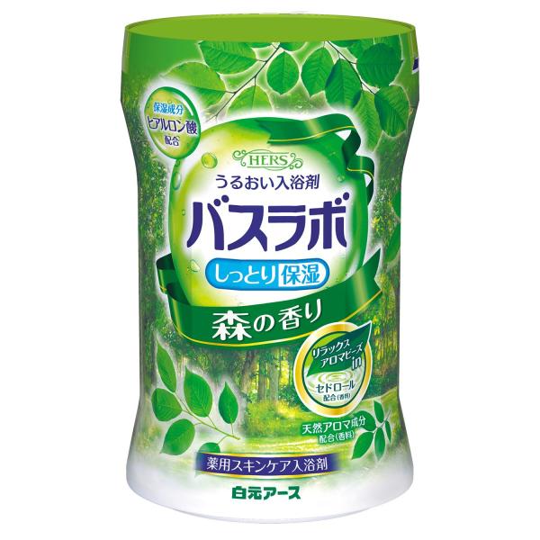 他サイト： HERSバスラボボトル 森の香り 540gの商品画像