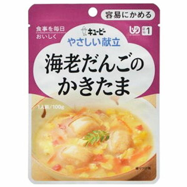 H^敪1 L[s[ ₳ CV񂲂̂(100g)yL[s[₳zylR|Xz