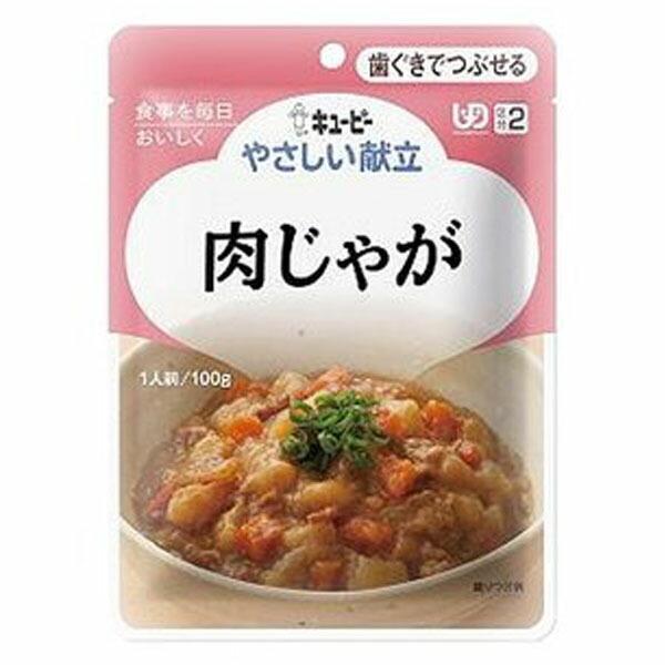 H^敪2 L[s[ ₳ Ⴊ(100g)yL[s[₳zylR|Xz