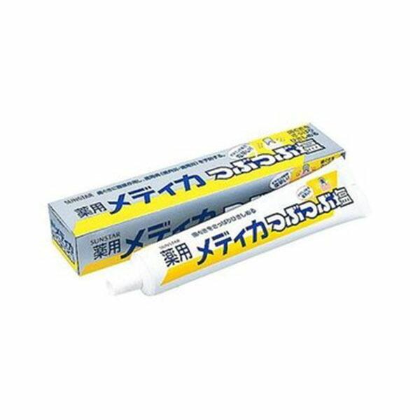 TX^[ pfBJԂԉ(170g)