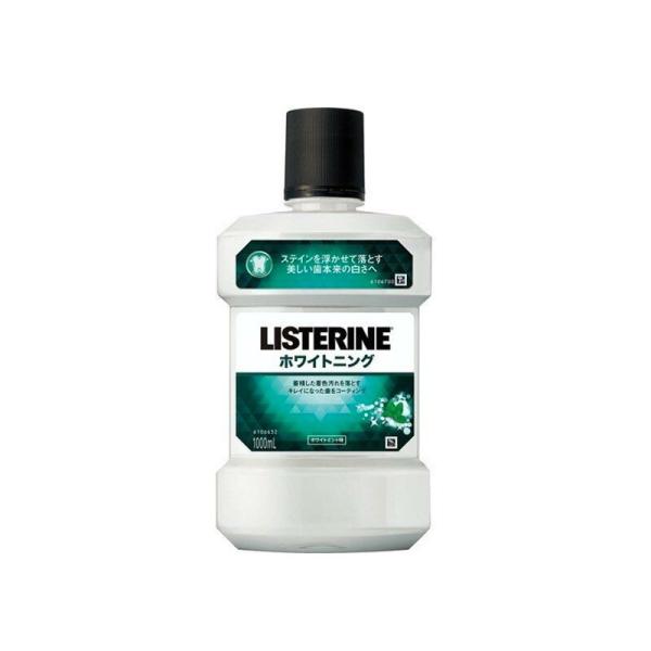 ��p���X�e���� �z���C�g�j���O(1000ml)�yLISTERINE(���X�e����)�z[�}�E�X�E�H�b�V��]