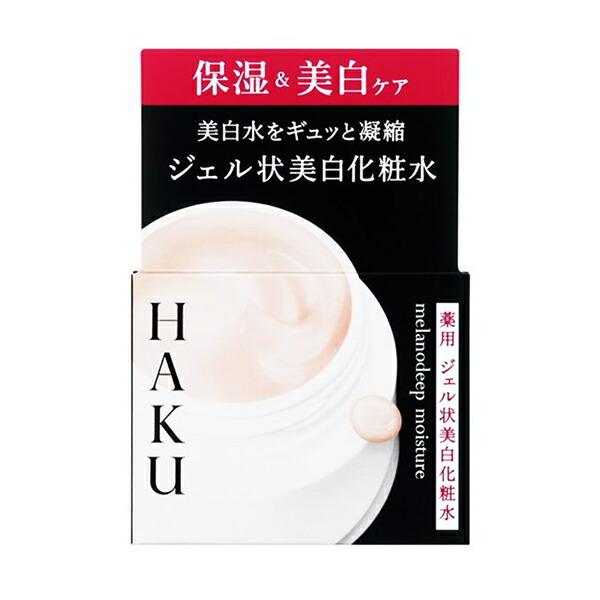 ������ HAKU �����m�f�B�[�v���C�X�`���[(100g)