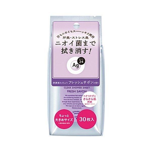 GteB G[W[fIQS NAV[V[g tbVT{ 30