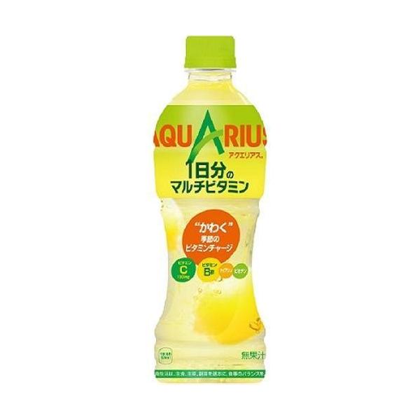 y24ZbgzANGAXP̃}`r^~TOOlkysEwszyΏۊOiz