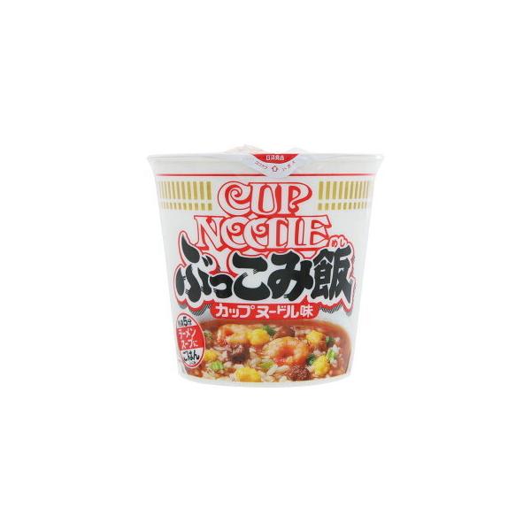 y6ZbgzJbvk[hԂݔтXOysz&lt;br&gt;yΏۊOiz