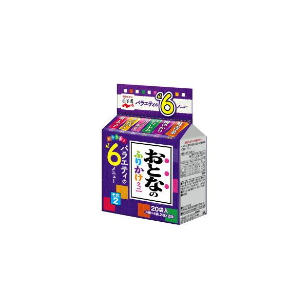 y10ZbgzƂȂ̂ӂ肩~jQyszyΏۊOiz