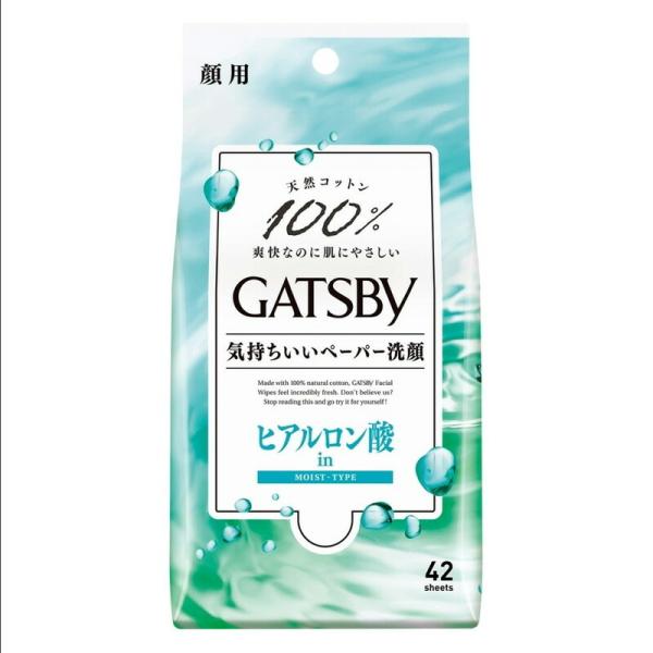 GATSBY(Mcr[) tFCVy[p[ CXg^Cv@42@YRX@V[g@XLPA@VRRbg@̊@玉@@tbV