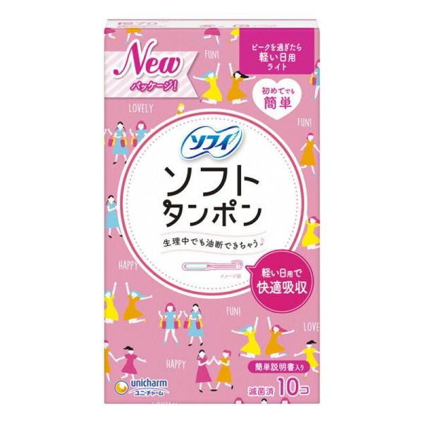 pi / \tB / \tB\tg^| Cg \tB\tg^| Cg(10R)y\tBz[pi]