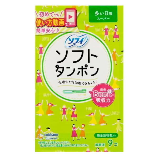 \tB\tg^| X[p[(9R)y\tBz[pi]