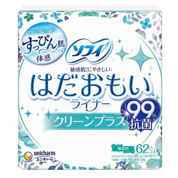 \tB ͂Ci[ N[vX(62)y\tBz