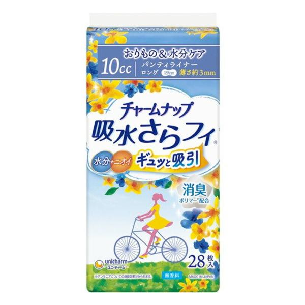 `[ibv ztB p peBCi[O 10cc 19cm (28)y`[ibvz