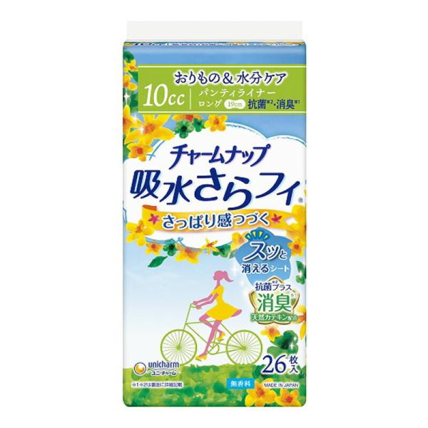 `[ibv ztB peBCi[ 10cc O  L^Cv 19cm(26)y`[ibvz