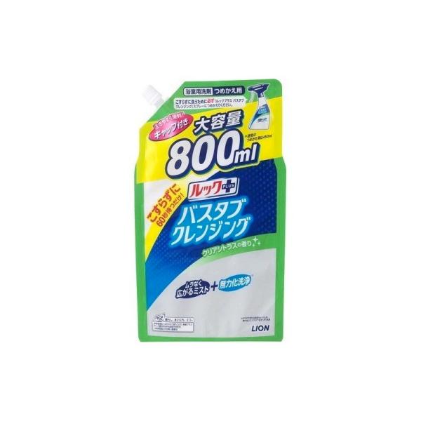 bNvX oX^uNWO NAVgX̍ l e(800ml)