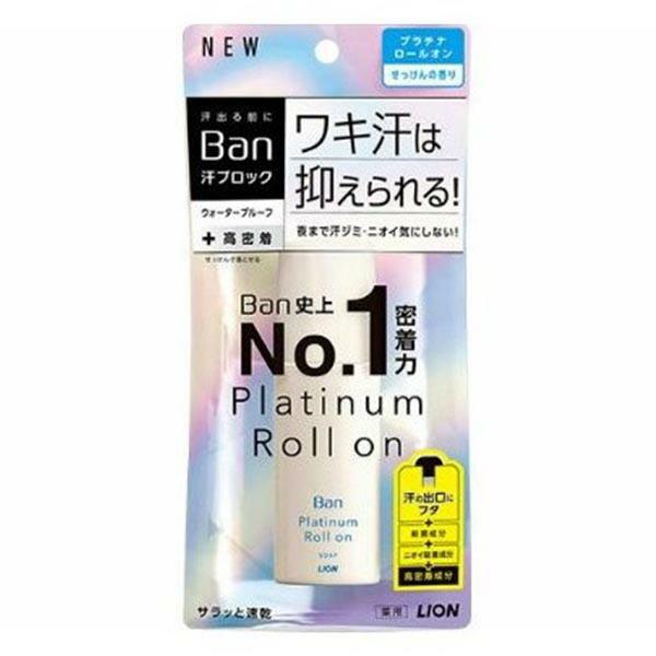�o��(Ban) ���u���b�N �v���`�i���[���I�� ��������̍���(40ml)
