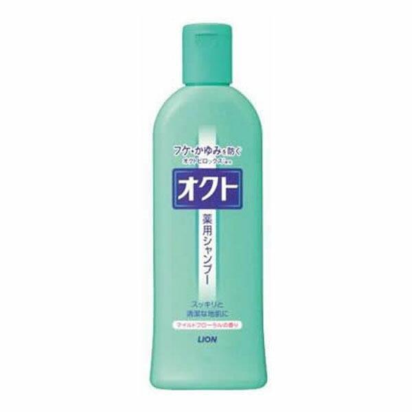 オクトシャンプー (320mL)　泡立ち やさしい 地肌 頭皮 すっきり フケ かゆみ 薬用成分 乾燥 殺菌成分 デオドラント効果 薬用【オクト】【ライオン】