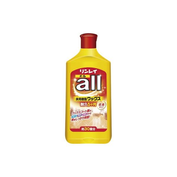 C I[(500ml) pbNX (30)