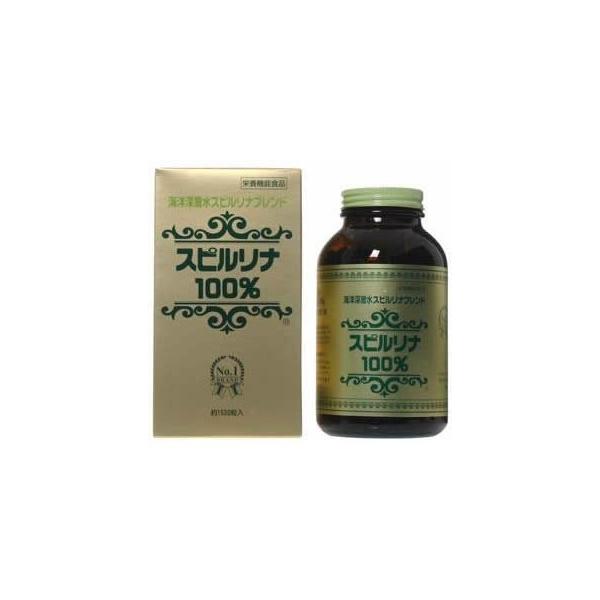 ・海洋深層水で培養したスピルリナをブレンドしたスピルリナです・たんぱく質が60〜70％と高く、ビタミンやミネラルも豊富に含まれています・スピルリナはクロレラに比べ総合的栄養バランスにすぐれ、消化吸収の良いことがあげられています・緑黄色野菜と...