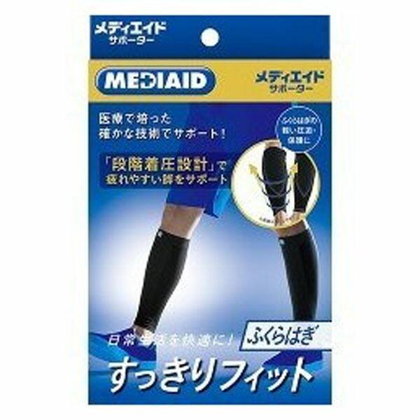 fBGCh T|[^[ tBbgӂ͂ ubN S(2)yfBGChz