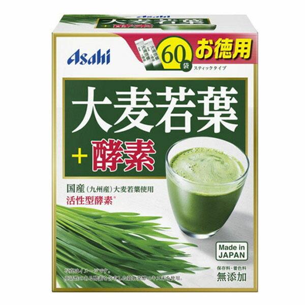 yATqO[vHiz唞t+yf(60ܓ)