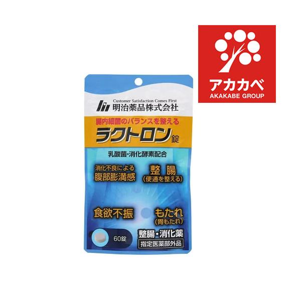 akakabeshop_4954007015979