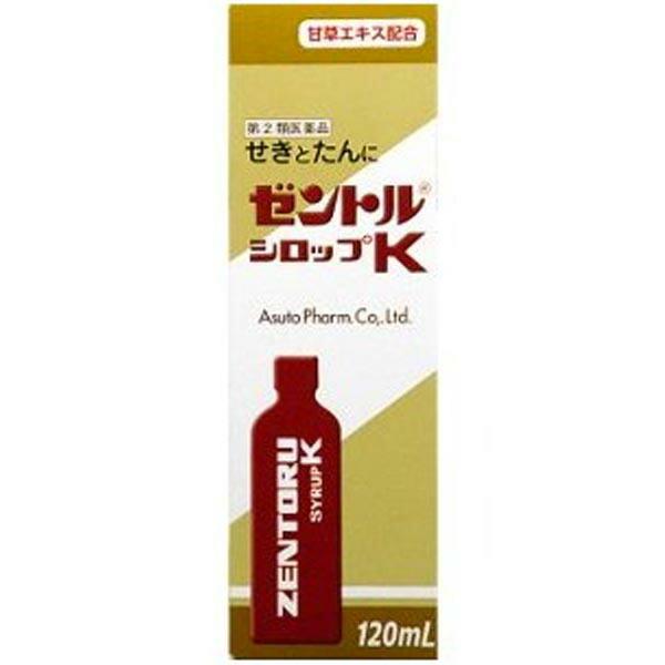 第 2 類医薬品 ゼントルシロップk 1ml 咳止め液 アカカベオンラインショップ 通販 Paypayモール