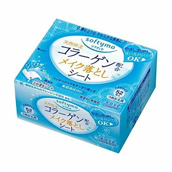 \teB CNƂV[g C b(R[Q) ߂(52)y\teBz