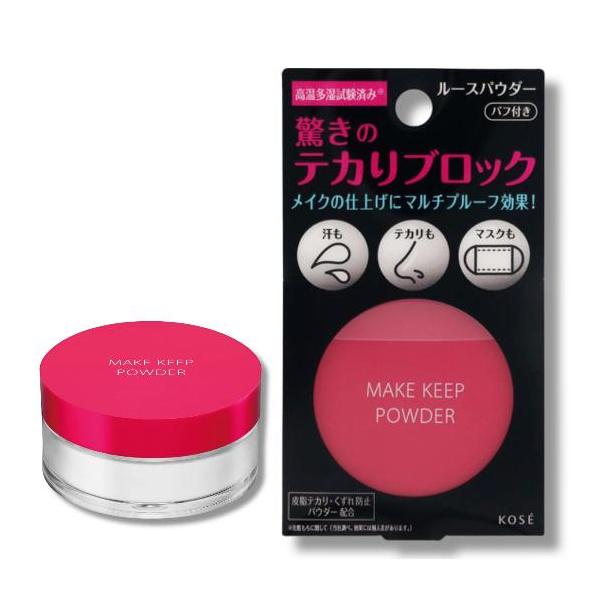 akakabeshop_4971710556766