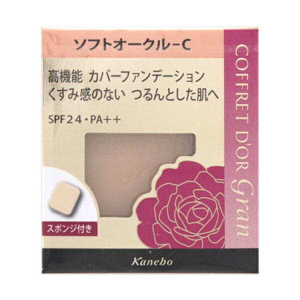 コフレドールグラン ファンデーションの通販 価格比較 価格 Com