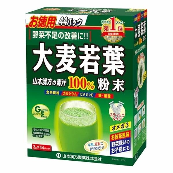 大麦若葉粉末100% スティックタイプ(3g*44本入)【山本漢方 青汁】 :4979654025560:アカカベオンラインショップ - 通販 - Yahoo!ショッピング 大麦若葉粉末100% スティックタイプ(3g*44本入)【山本漢方 青汁】 :4979654025560:アカカベオンラインショップ - 通販 - Yahoo!ショッピング